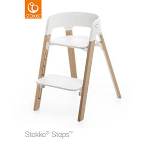 ストッケ] Steps / ステップス チェア – blossom39 ONLINE SHOP