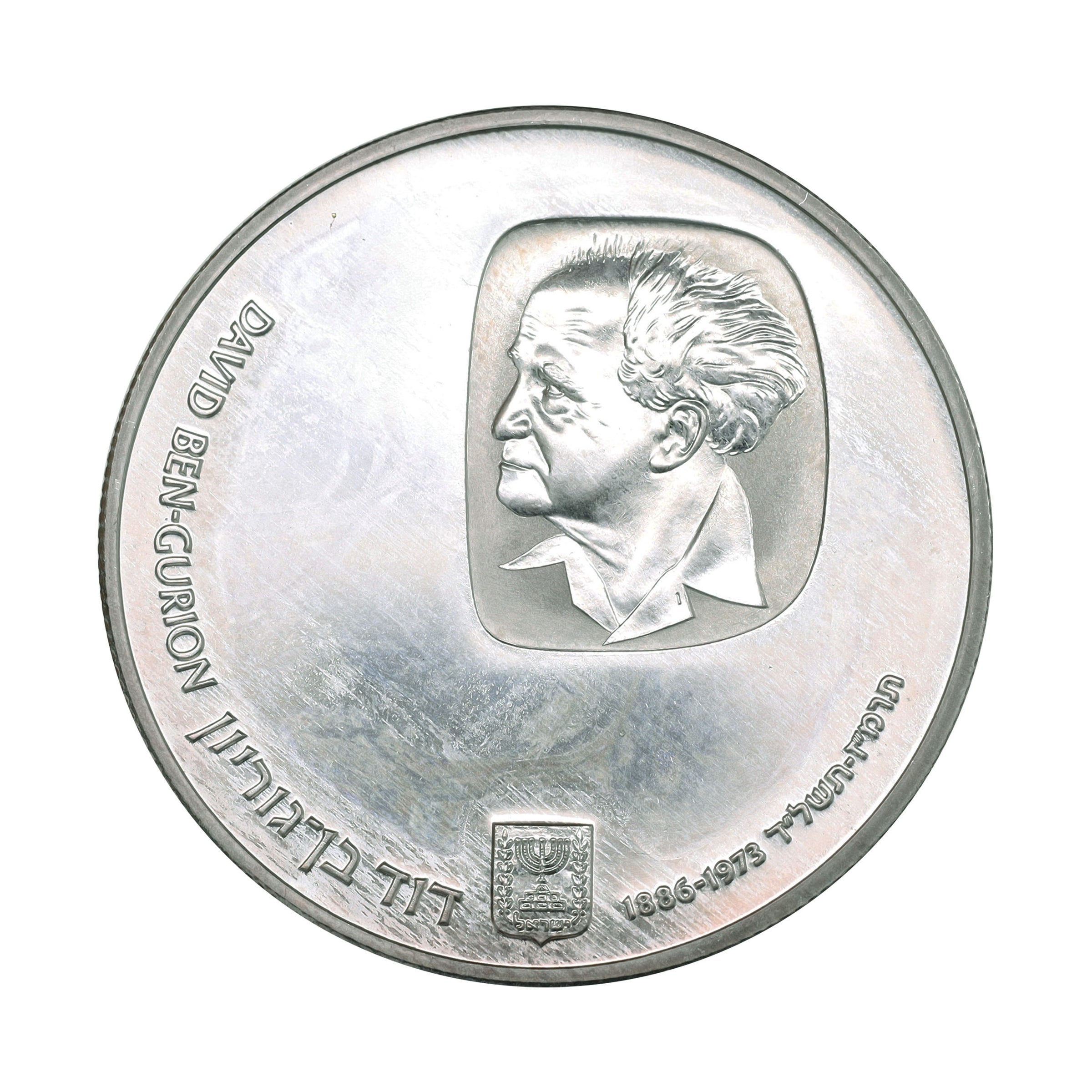 ラトビア 1931年 5ラティ 銀貨 Latvia 5 Lati silver | コレクション