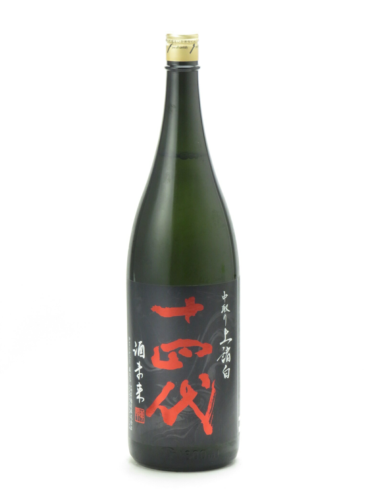 楽天市場】十四代 純米大吟醸 酒未来 1800mlの通販