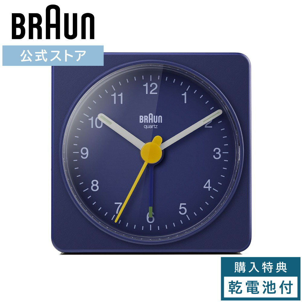 楽天市場】braun ab1の通販