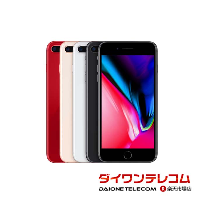 楽天市場】iphone8 simフリーの通販