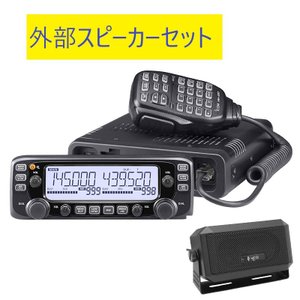 楽天市場】アイコム ic－2720の通販