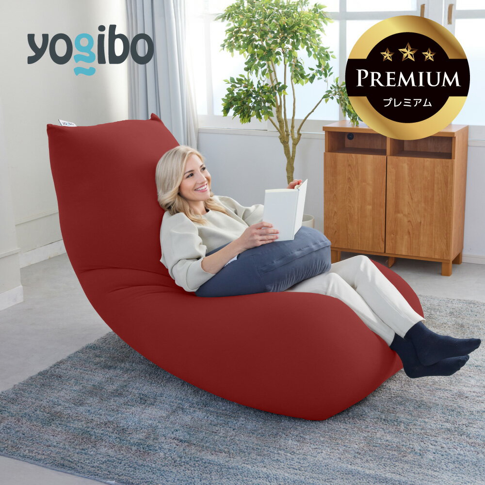 楽天市場】yogibo max アクアブルーの通販