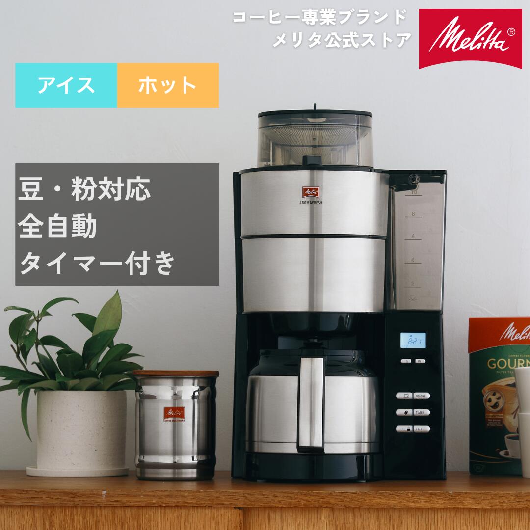 imgrc0131909646.jpg?fitin=272:272