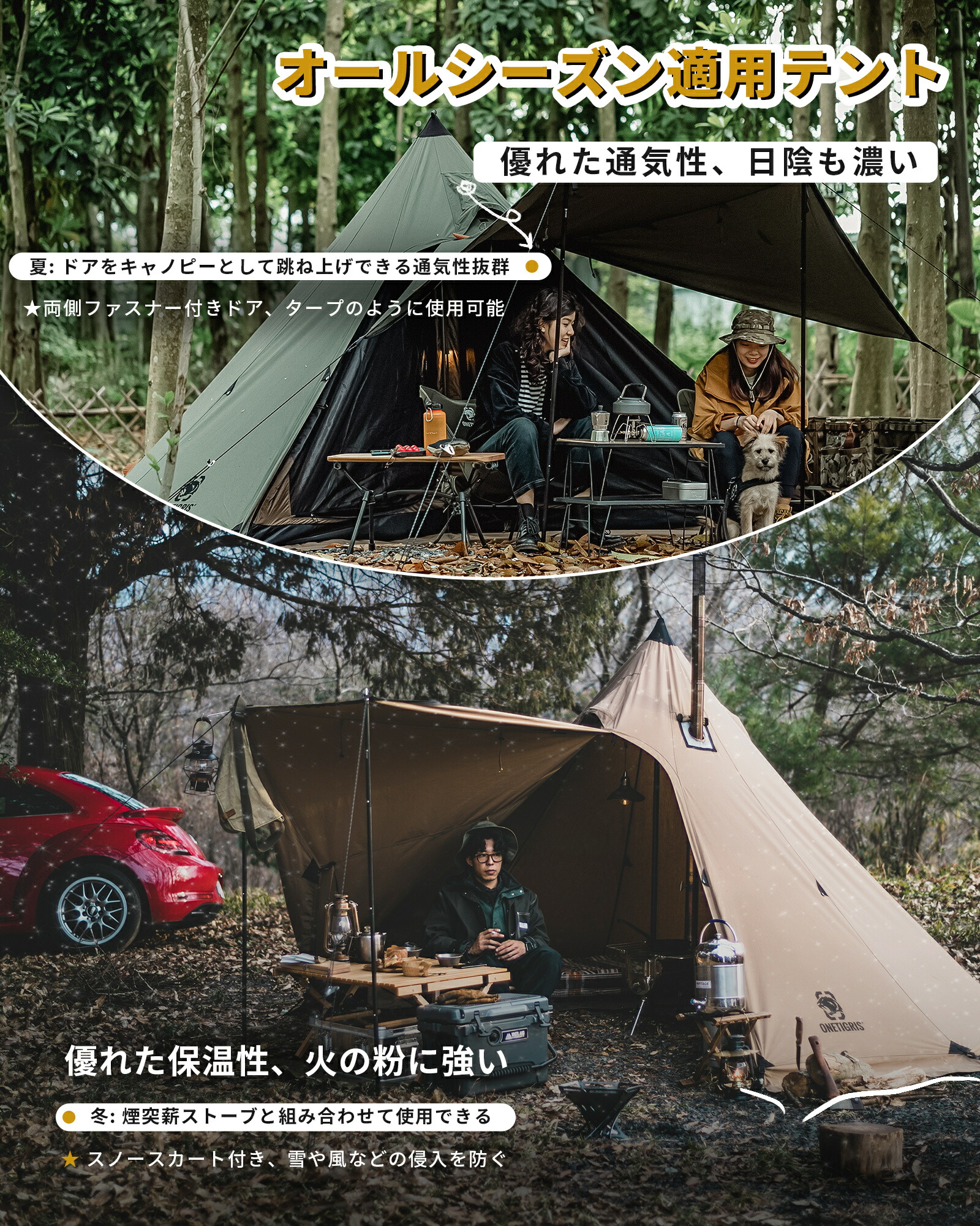 楽天市場】☆楽天スーパーSALE☆29,800円→23,840円残り20！☆完売次第