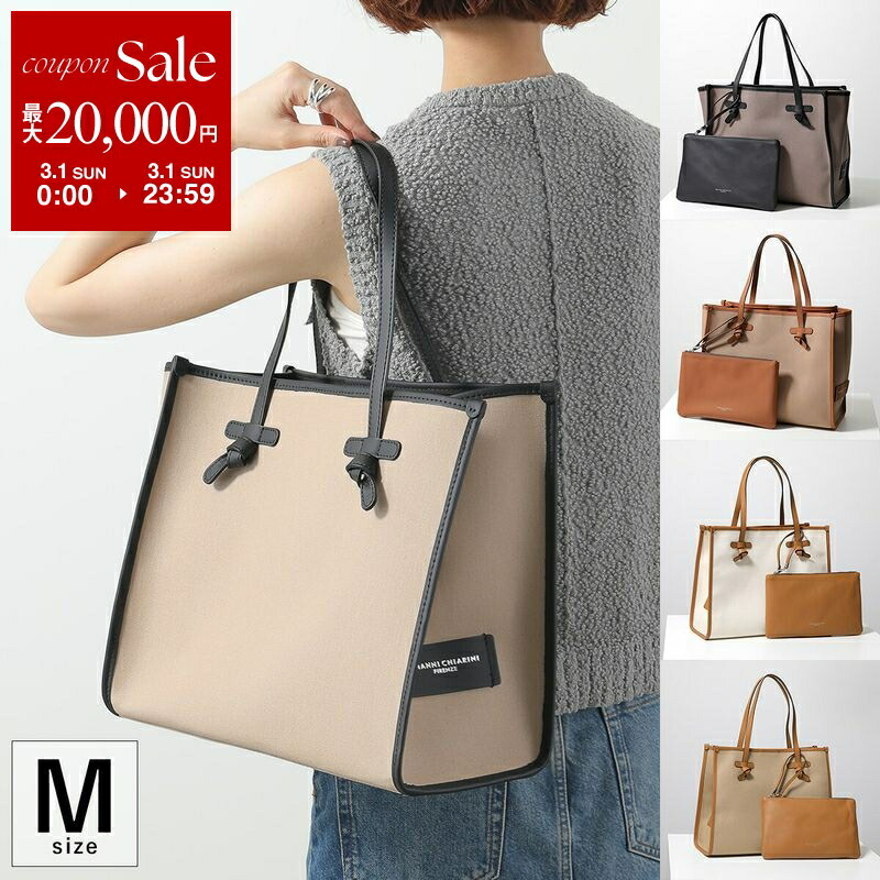 楽天市場】gianni chiarini ジャンニキアリーニ マルチェッラの通販