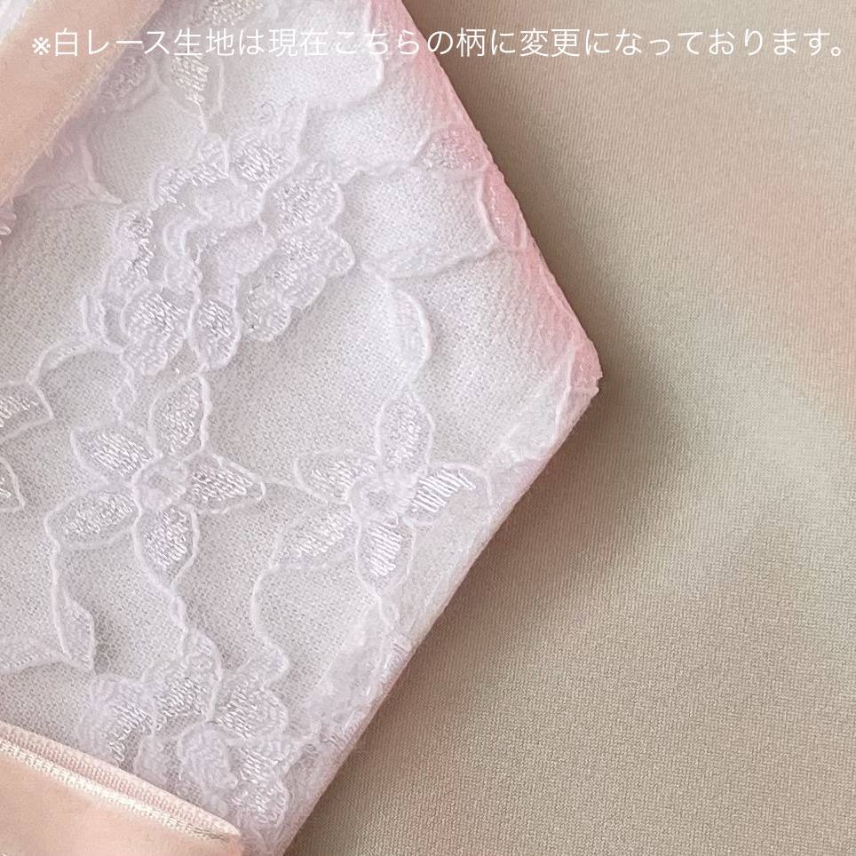 楽天市場】成人式 半衿 重ね衿 レース 半襟 パール ビジュー