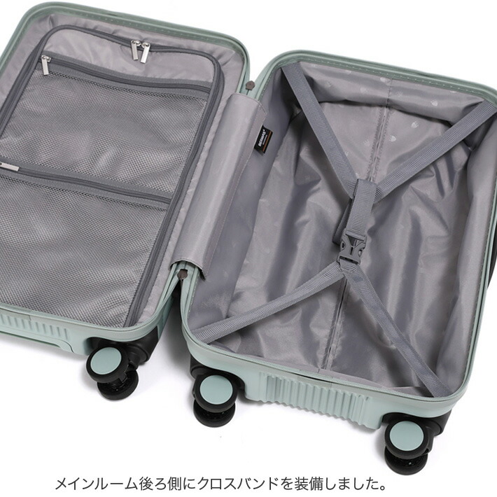 楽天市場】[旅道具大賞2024受賞]バーマス公式直営 BERMAS TRAVEL SMART