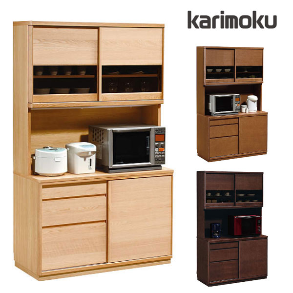 楽天市場】レンジラック（ブランドカリモク家具）（食器棚・キッチン