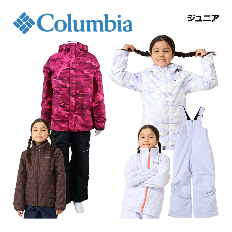 楽天市場】Columbia（カラーピンク）（スキー用ウェア｜ウィンター