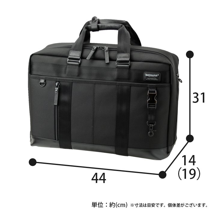 楽天市場】バーマス ビジネスバッグ BERMAS BAUER3 バウアー3 3WAY