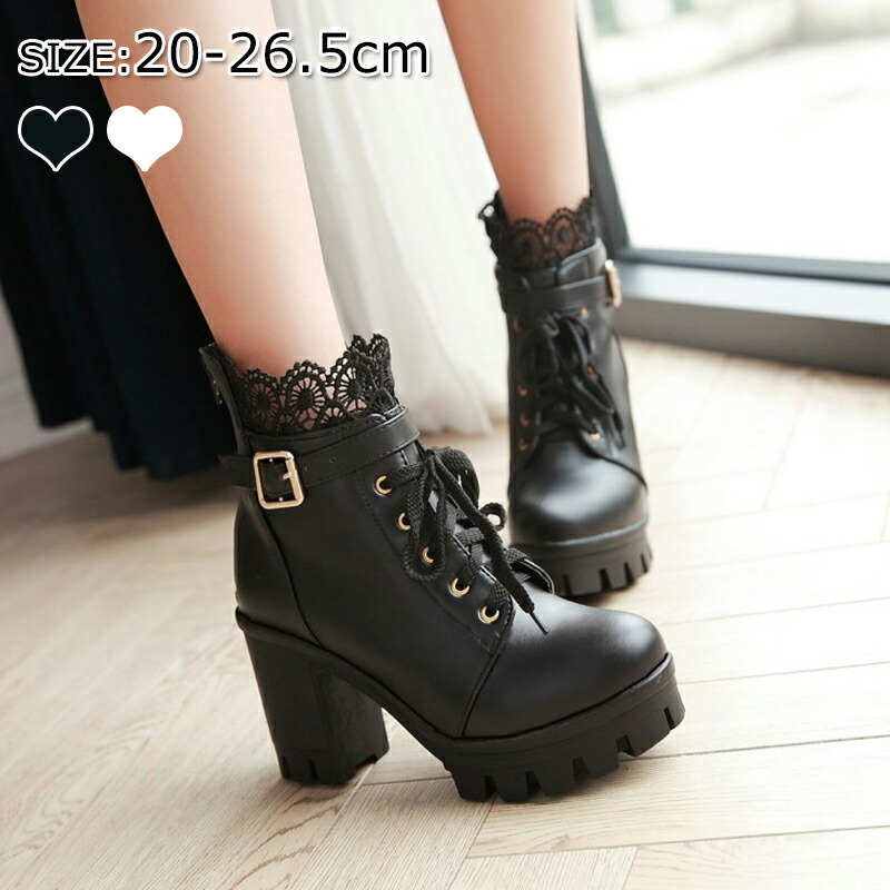 楽天市場】ムートンブーツ ホワイト ブラック ショートブーツ ロリータ