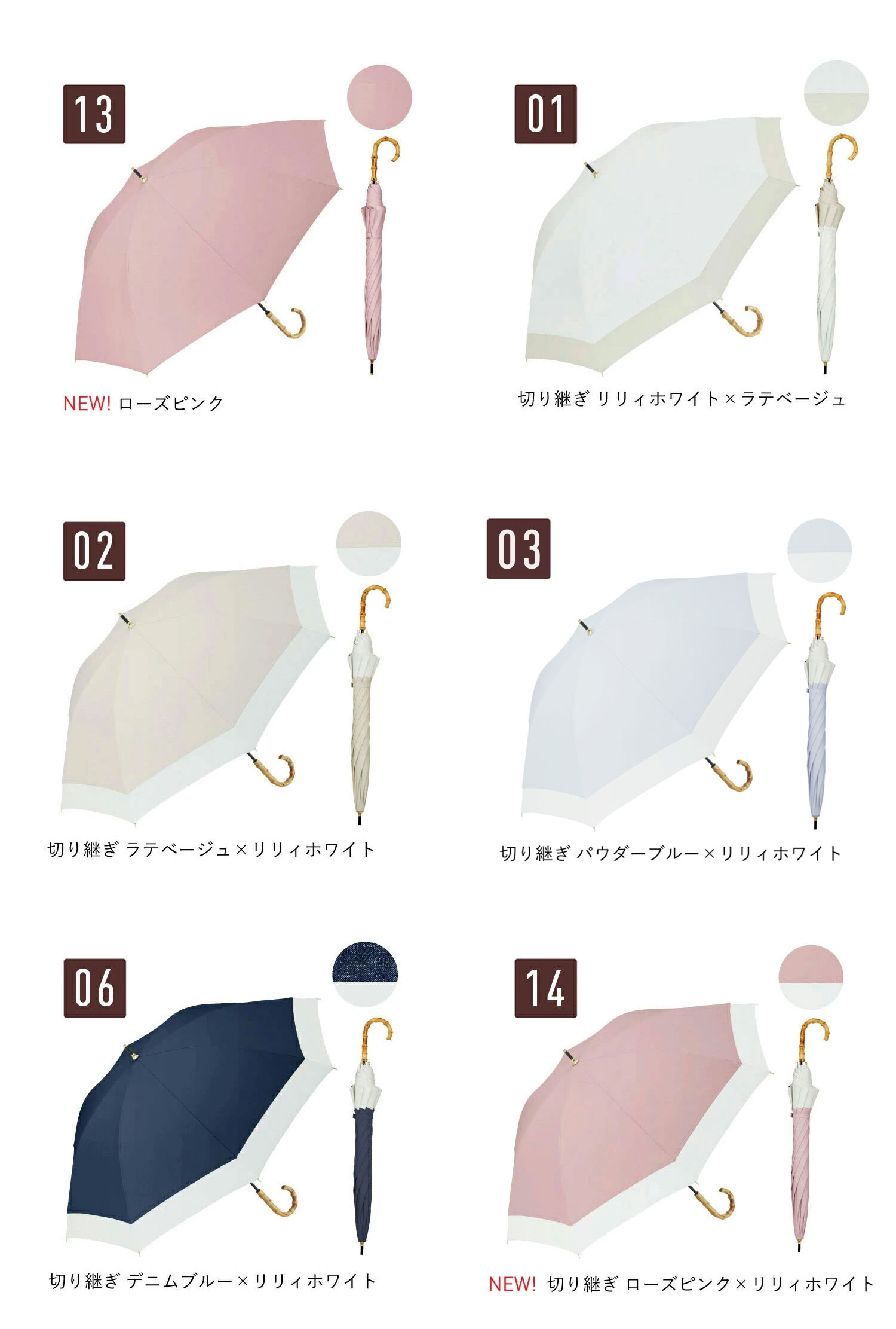 楽天市場】2026新色追加 【Waterfront 公式】-40℃遮熱効果 COKAGE+