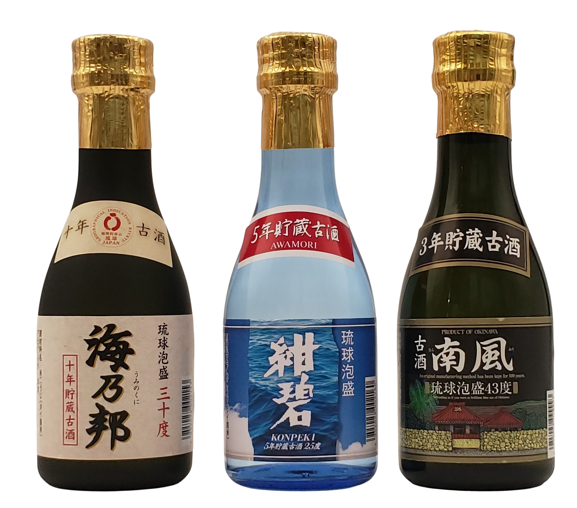 沖縄県酒造協同組合 / 泡盛古酒セット 180ml×3本セット