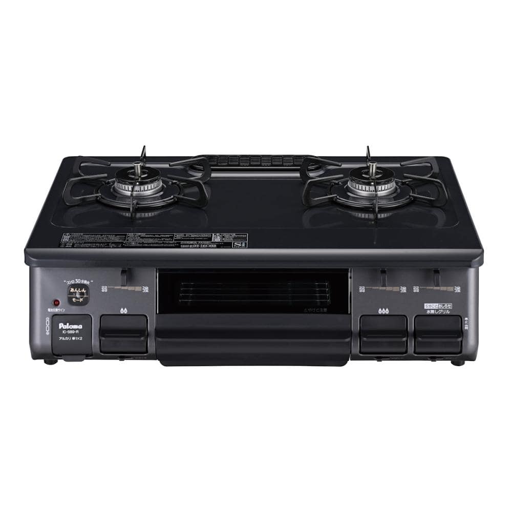 パロマ ガス湯沸器 寒冷地仕様 都市ガス用 PH－55NK 13A の