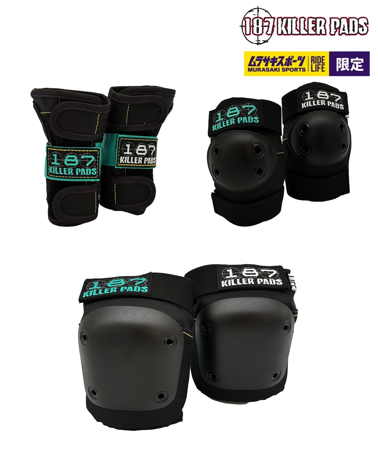 THREE WEATHER スリーウェザー スケートボード プロテクター 187