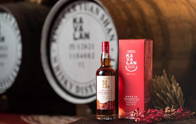 Kavalan debuts Triple Sherry Cask - The Spirits Business