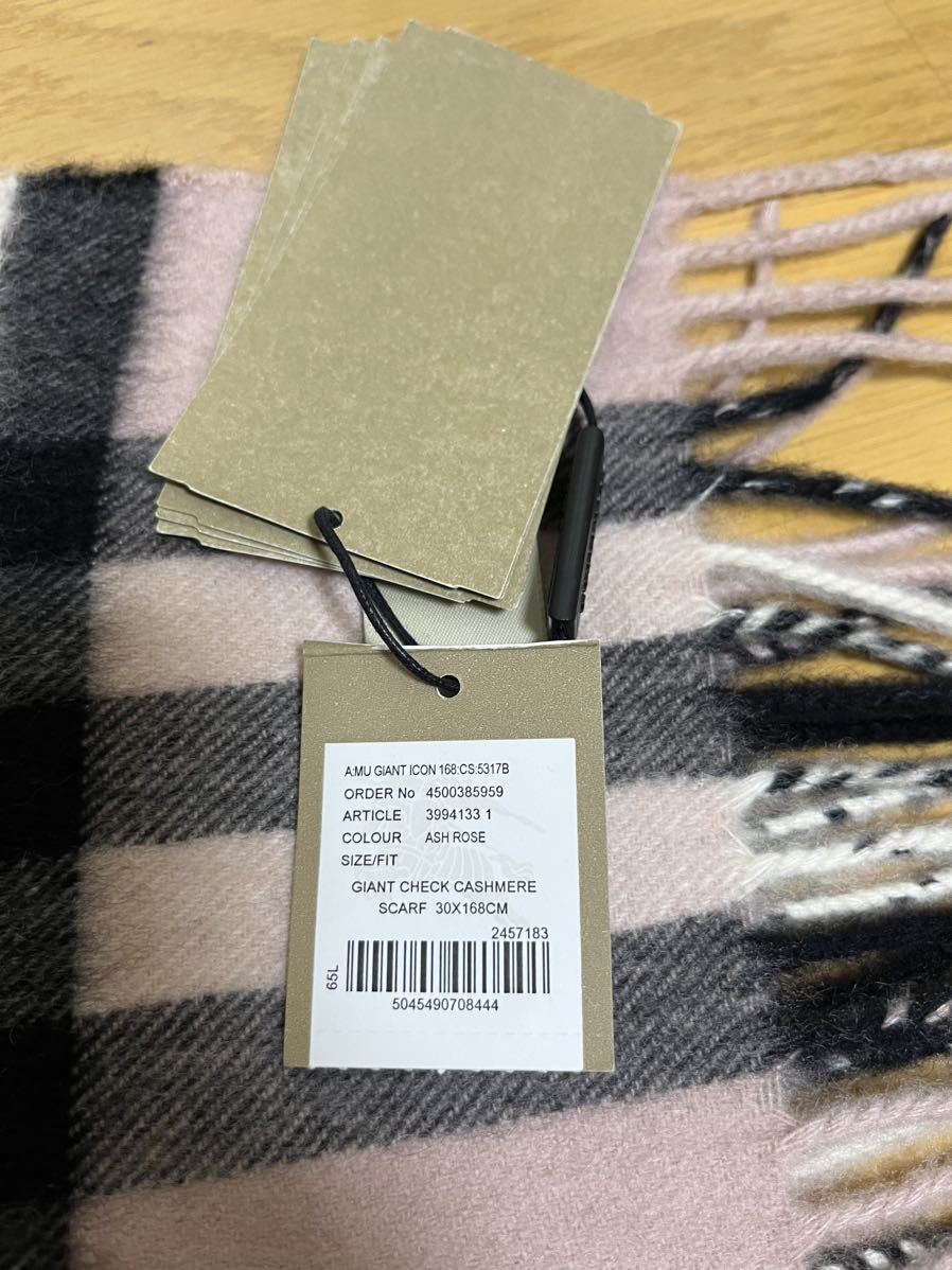 BURBERRY バーバリー マフラー カシミア100％ タグ付き未使用品 ピンク