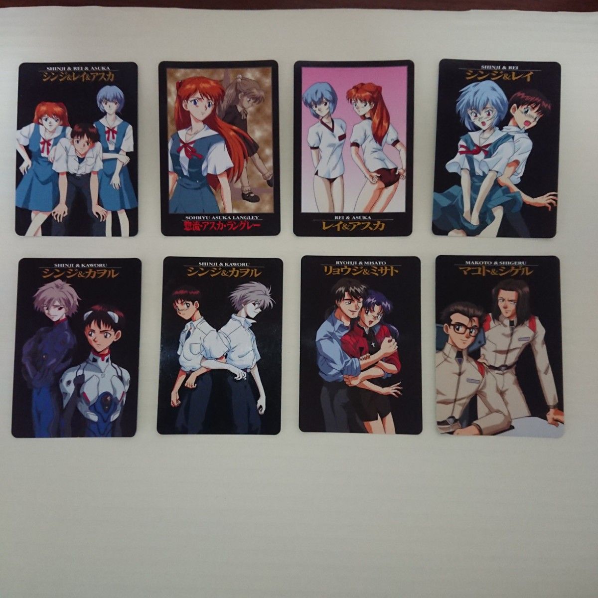 エヴァンゲリオン カードダスマスターズ 初版 1枚｜Yahoo!フリマ（旧