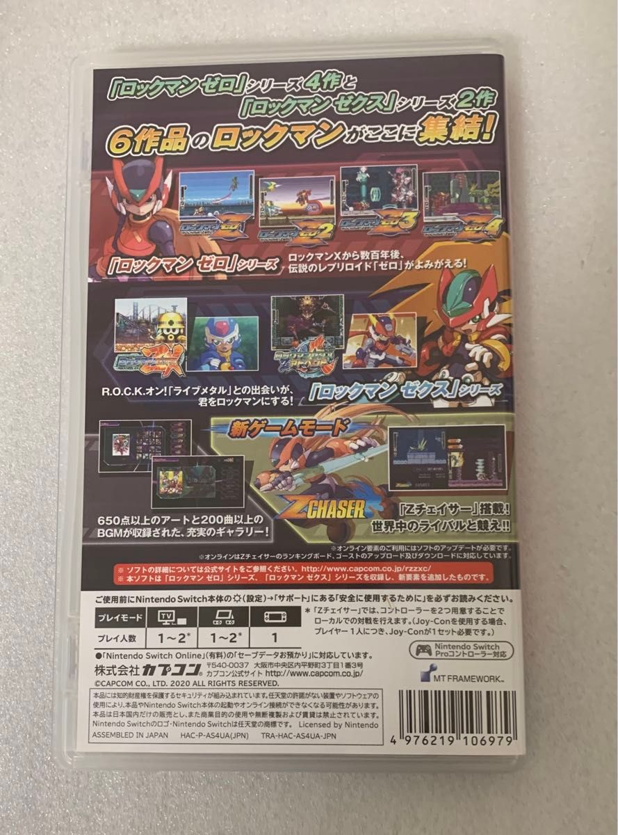 Nintendo Switch ゲームソフト13本セット Switchソフトセット Nintendo