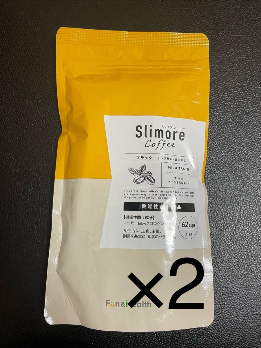 2袋 スリモアコーヒー 93g 62カップ 31日分｜Yahoo!フリマ（旧PayPay
