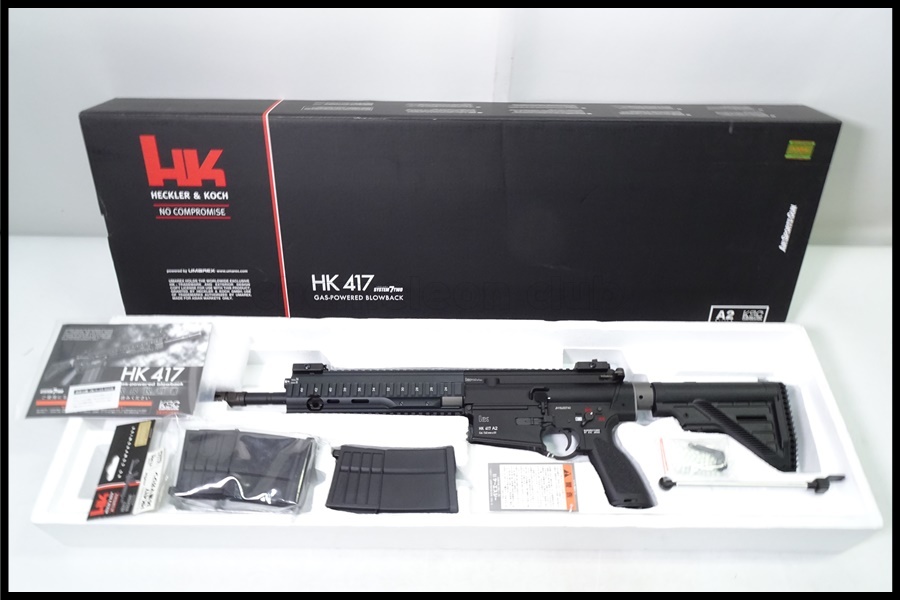 KSC HK417A2 ガスガン マガジン2つ付き セット KSC HK417A2 ガスガン