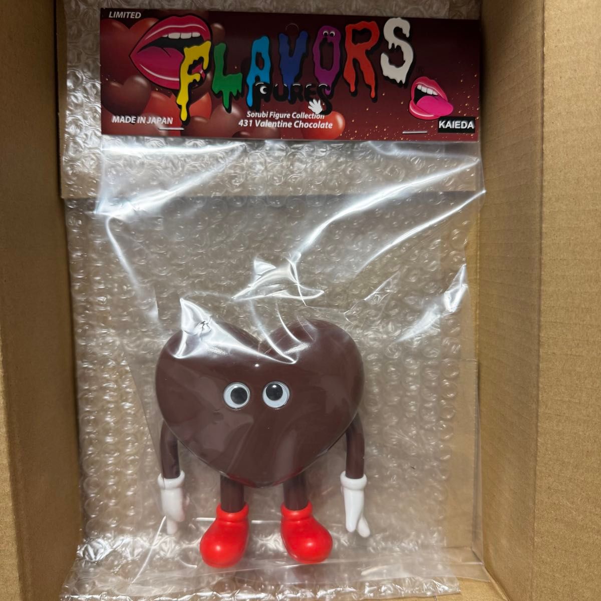 ソフビ FLAVORS KAIEDA チョコレート フレーバーズ ガチャ｜Yahoo
