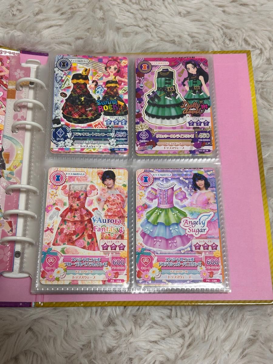 アイカツ アイカツカード まとめ売り 75枚 バインダー｜Yahoo!フリマ