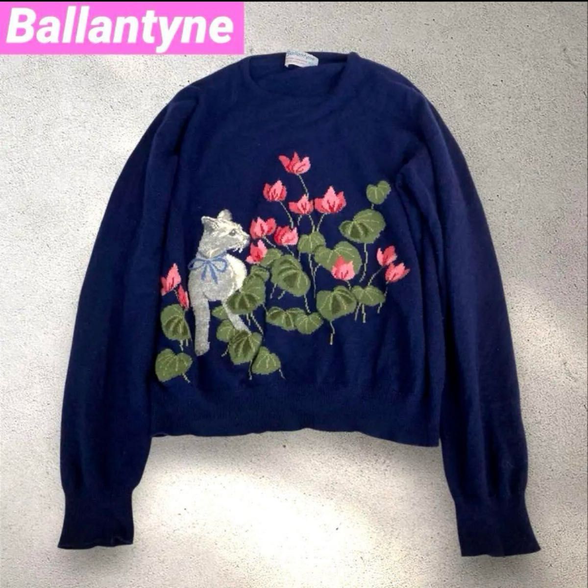 旧タグ ヴィンテージ archive 70 80s Ballantyne バランタイン