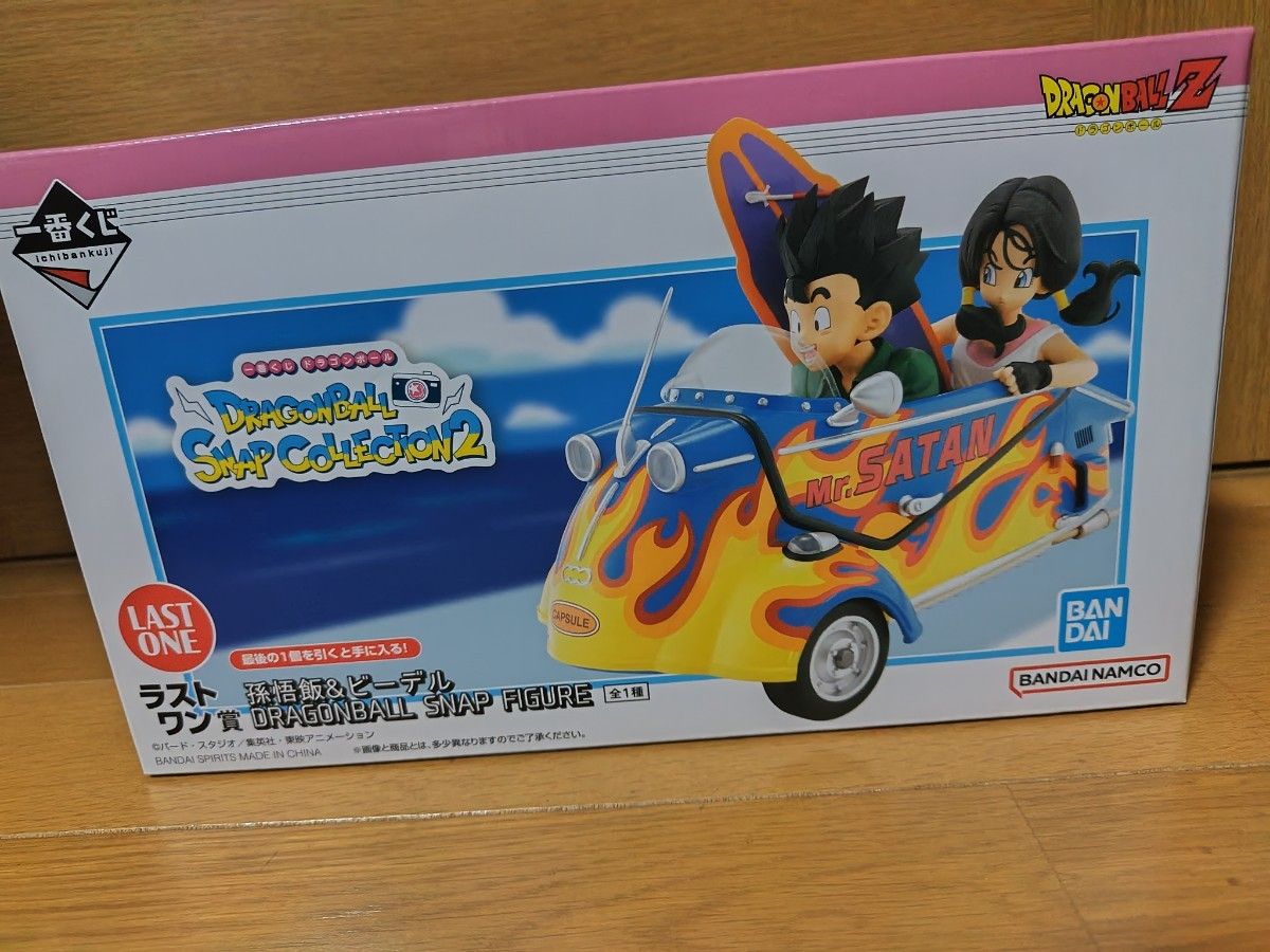 ドラゴンボール 一番くじ ラストワン賞 孫悟飯＆ ビーデルフィギュア