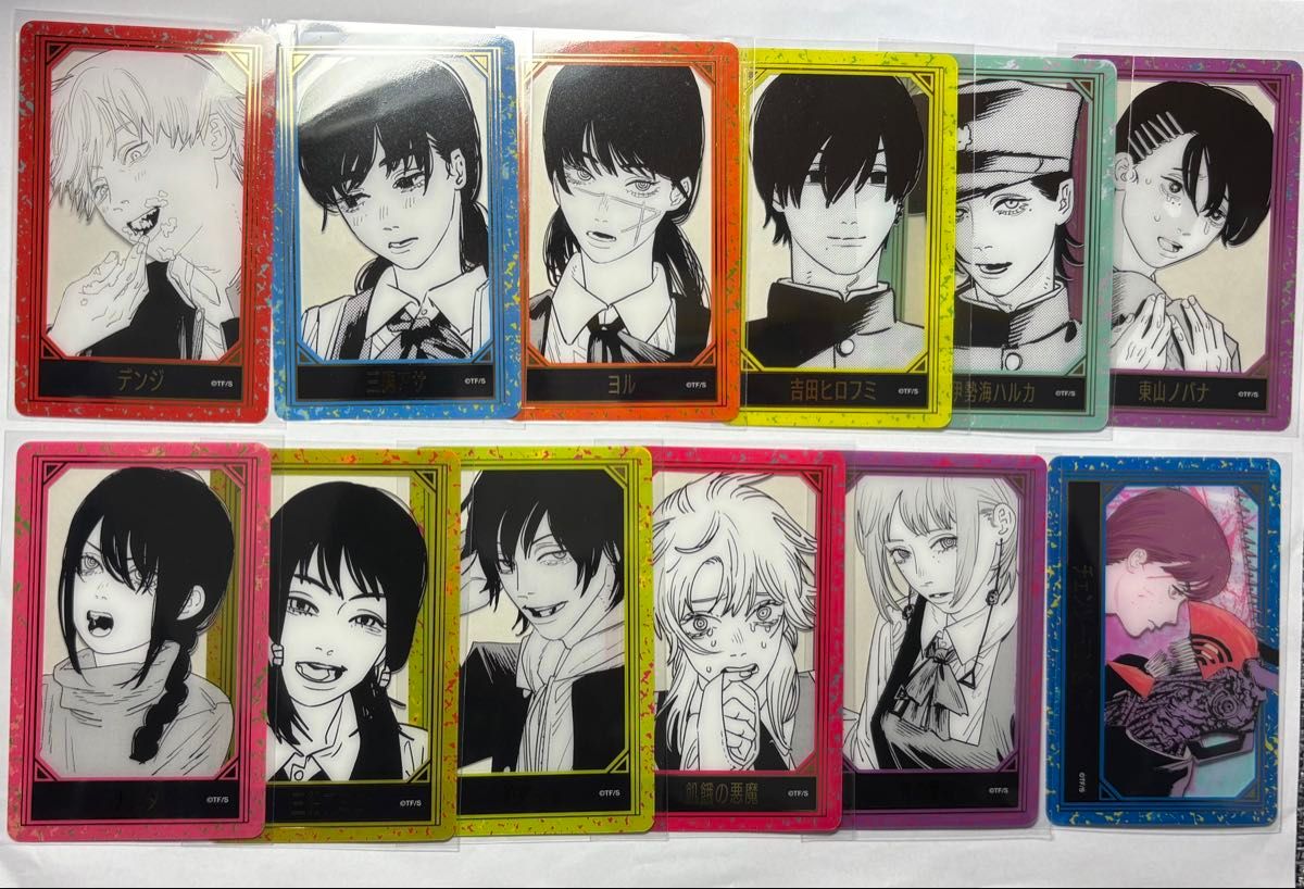 チェンソーマン 箔押し クリアカード コレクション 12枚 箔押しクリア