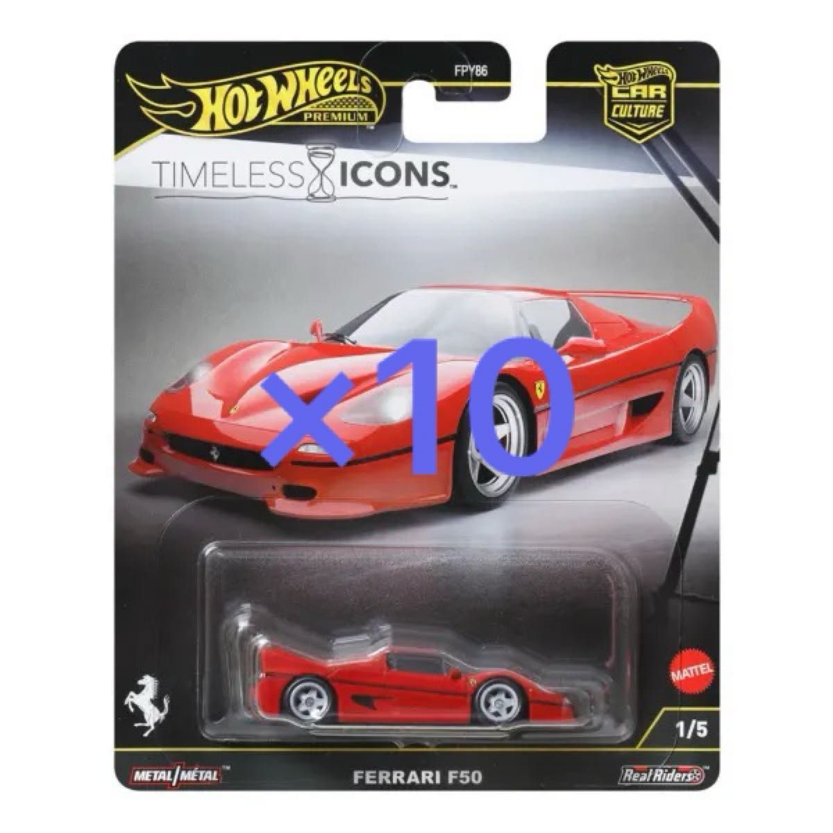 ホットウィール カーカルチャー タイムレス アイコンズ フェラーリ F50