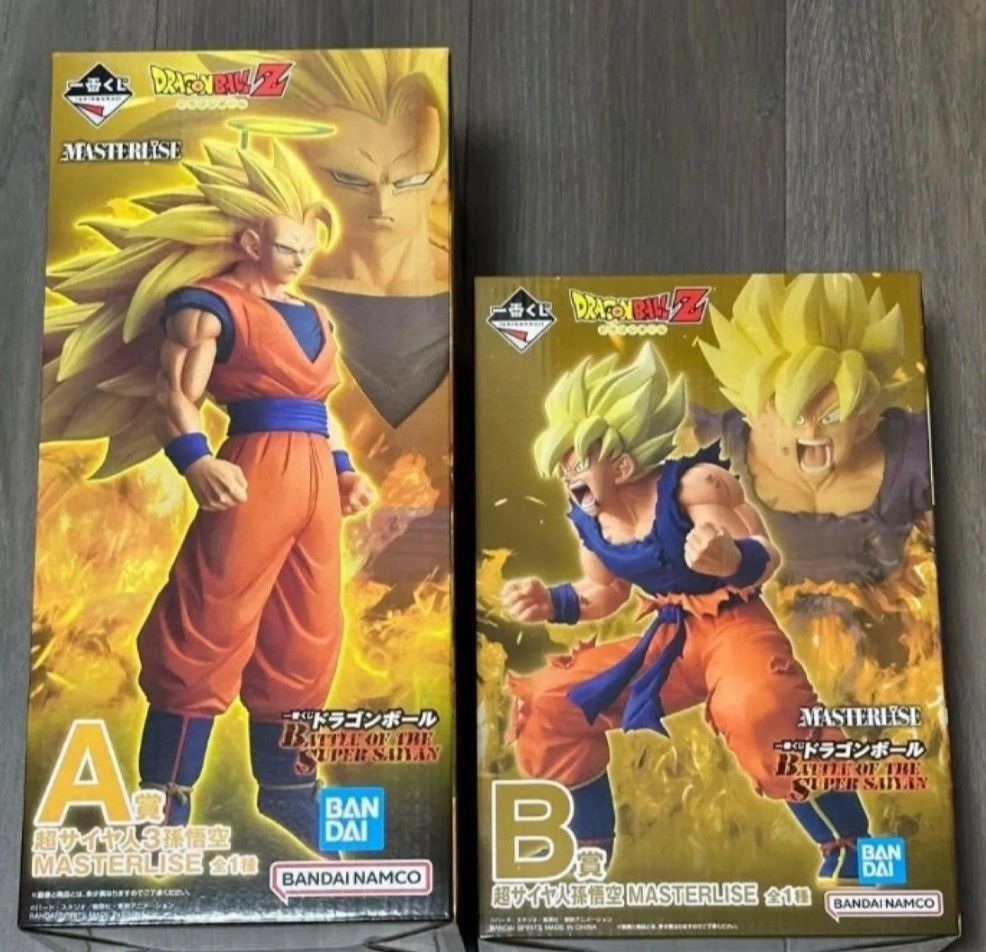 一番くじ ドラゴンボール A賞B賞 超サイヤ人孫悟空 MASTERLISE BATTLE