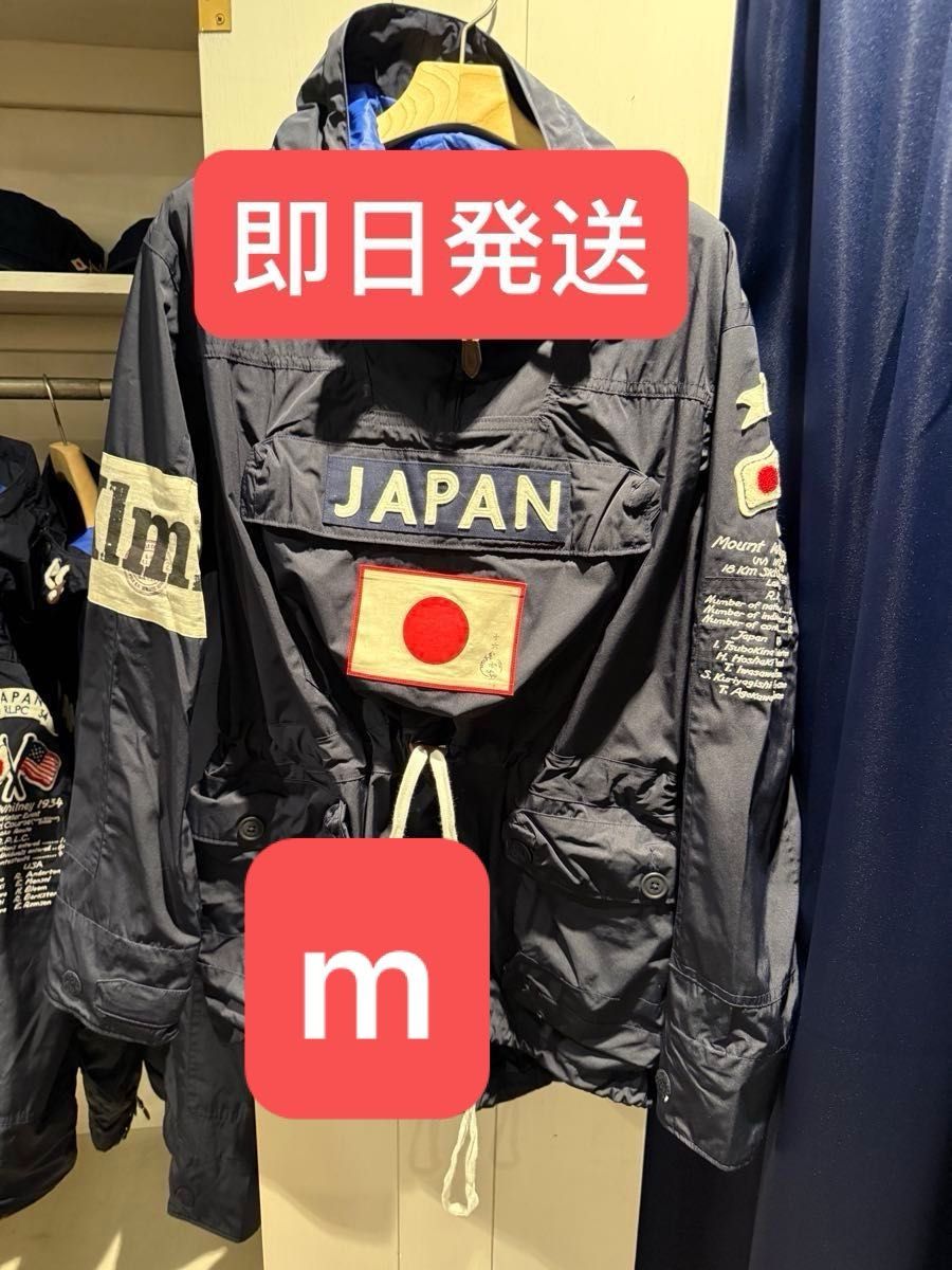 BEAMS x Polo Ralph Lauren Japanorak NAVY｜Yahoo!フリマ（旧PayPay