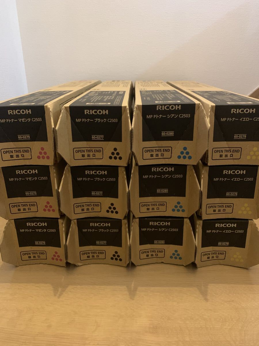 RICOH MP トナーカートリッジ C2503 4色セット3セット｜Yahoo!フリマ