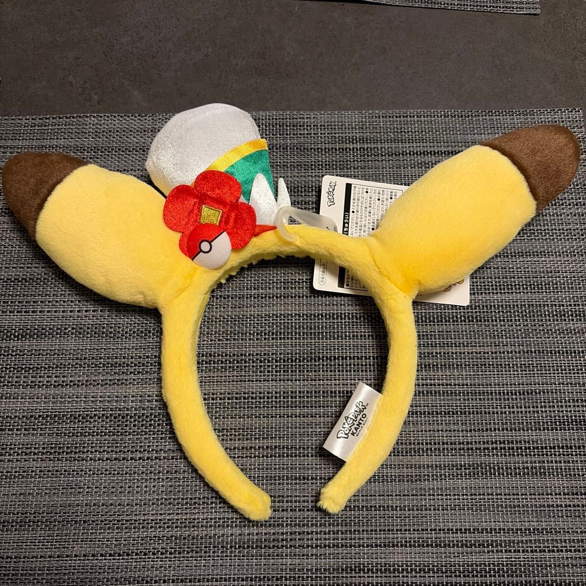 新品未使用＿ポケパークカントー限定＿カチューシャ＿ピカチュウ_
