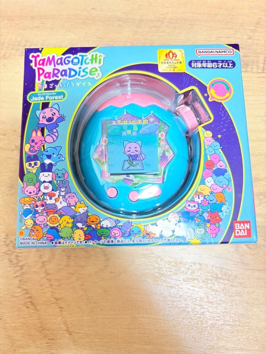 たまごっちパラダイス Jade Forest ジェイドフォレスト BANDAI NAMCO未