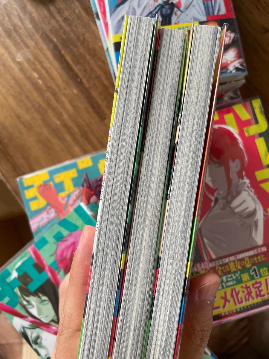 チェンソーマン 全巻セット ビニールブックカバー付き｜Yahoo!フリマ