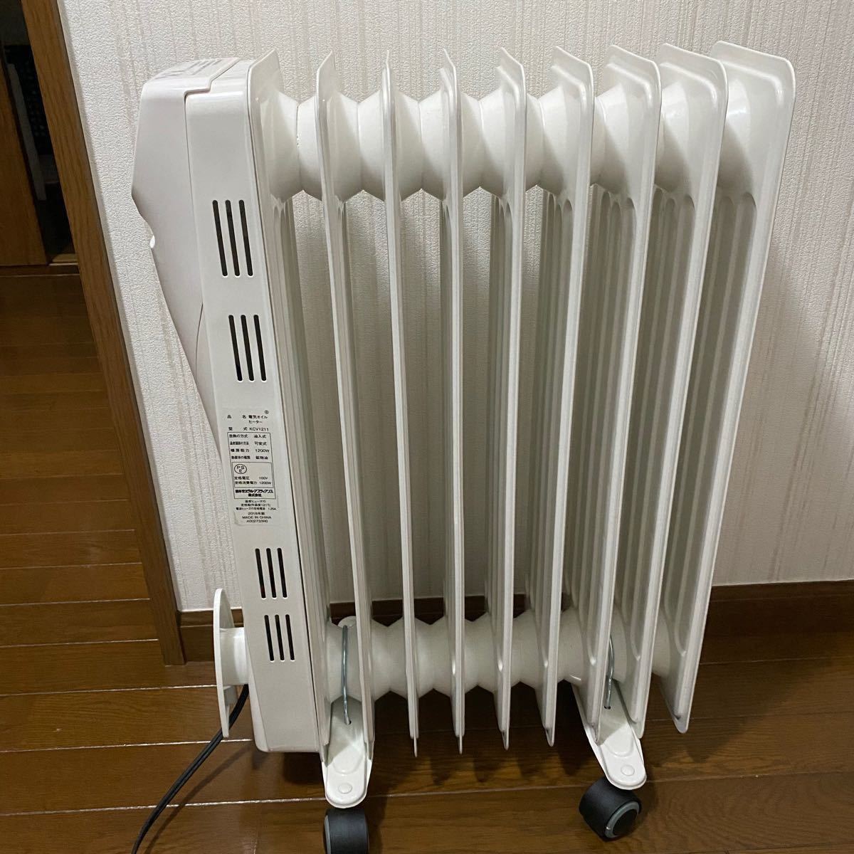 美品】【新品に近い】Kaz オイルヒーター KCV1211 エナジースマート