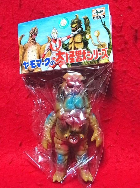 2026年最新】Yahoo!オークション -ヤモマーク(ウルトラセブン)の中古品