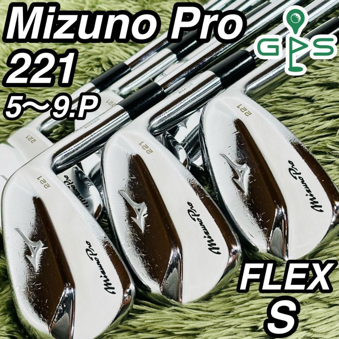 2026年最新】Yahoo!オークション -マッスルバック(ミズノ)の中古品