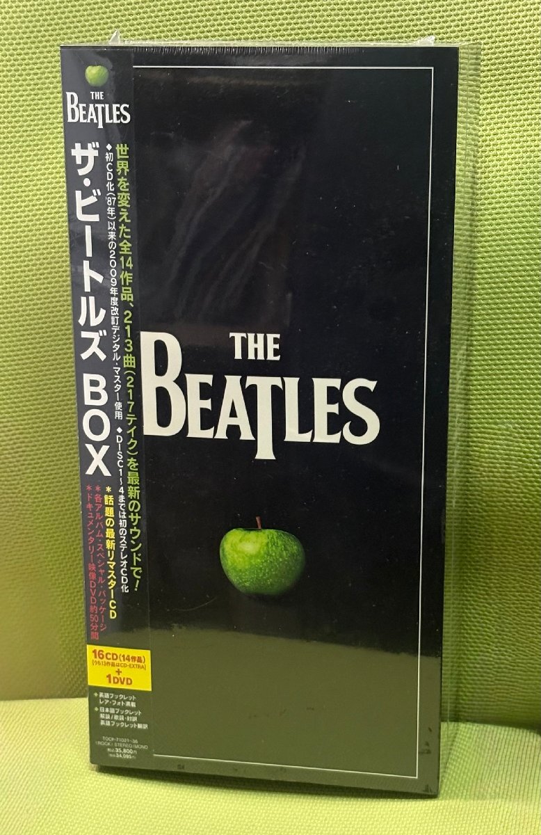 Yahoo!オークション -「ビートルズ box 16」の落札相場・落札価格