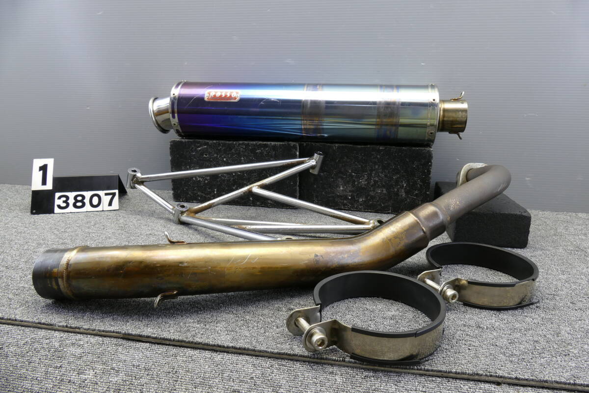 Yahoo!オークション -「マジェスティc カチ上げ」の落札相場・落札価格