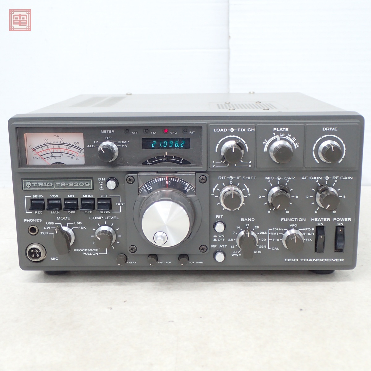 Yahoo!オークション -「トリオ ts-820」(固定) (トランシーバー)の落札