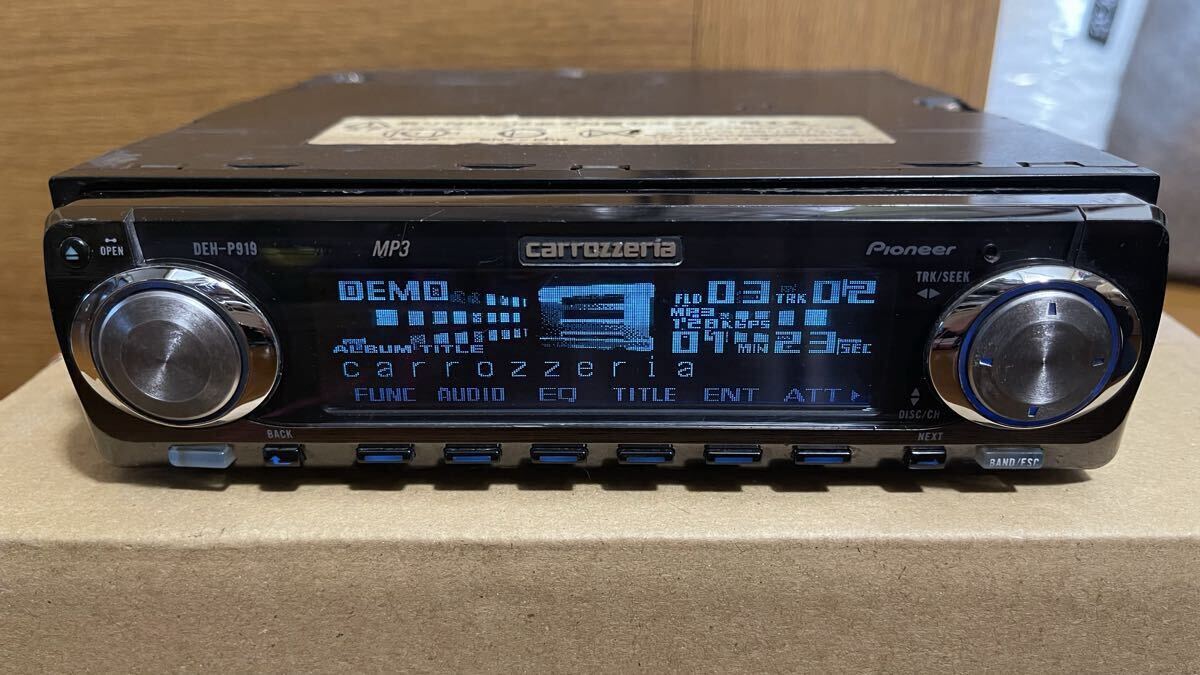 Yahoo!オークション -「旧車 当時物」(カロッツェリア) (CDプレーヤー