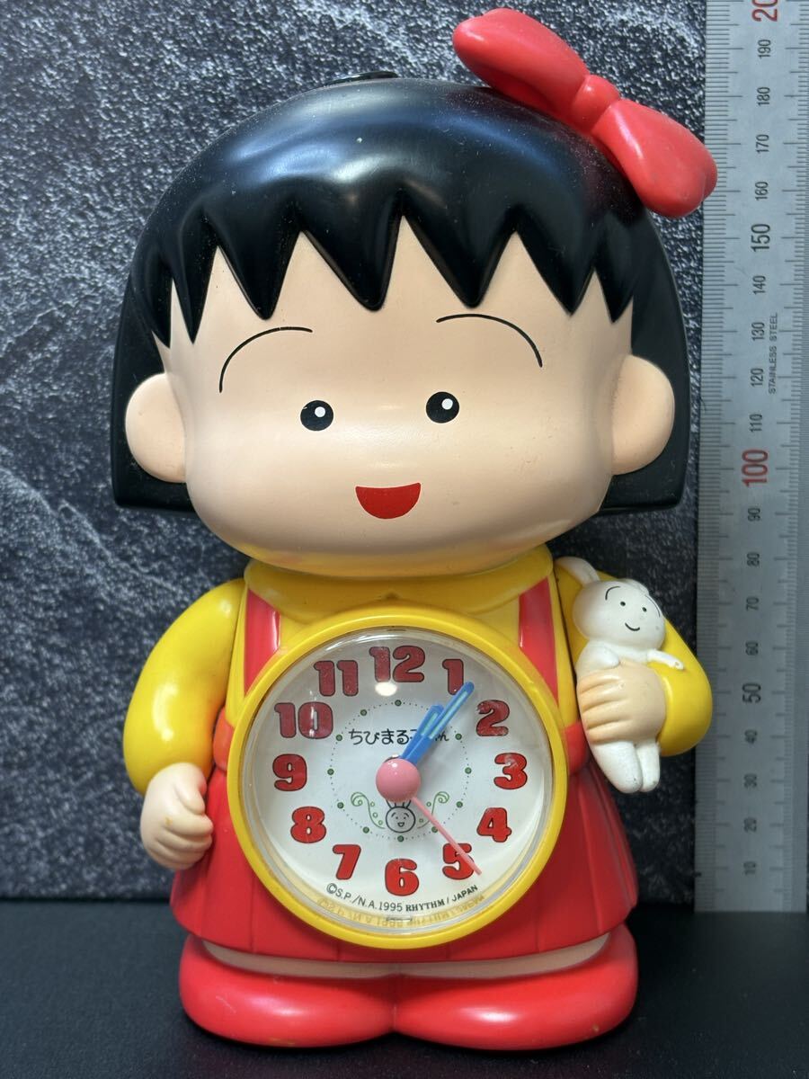 Yahoo!オークション -「ちびまる子ちゃん 時計」の落札相場・落札価格