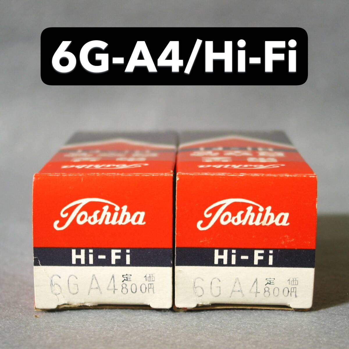 Yahoo!オークション -「6g-a4」(真空管アンプ) (アンプ)の落札相場