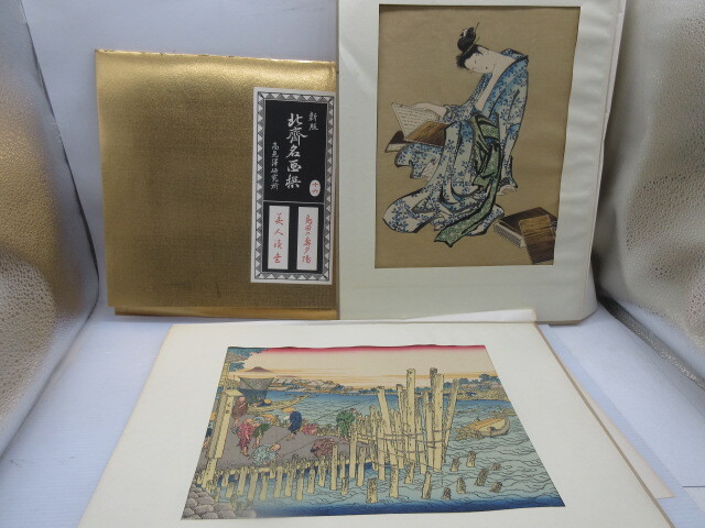 Yahoo!オークション -「浮世絵美人名画撰」(浮世絵、版画) (絵画)の