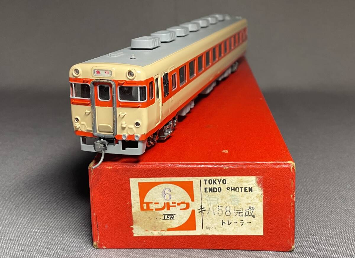 Yahoo!オークション -「エンドウ キハ58」の落札相場・落札価格