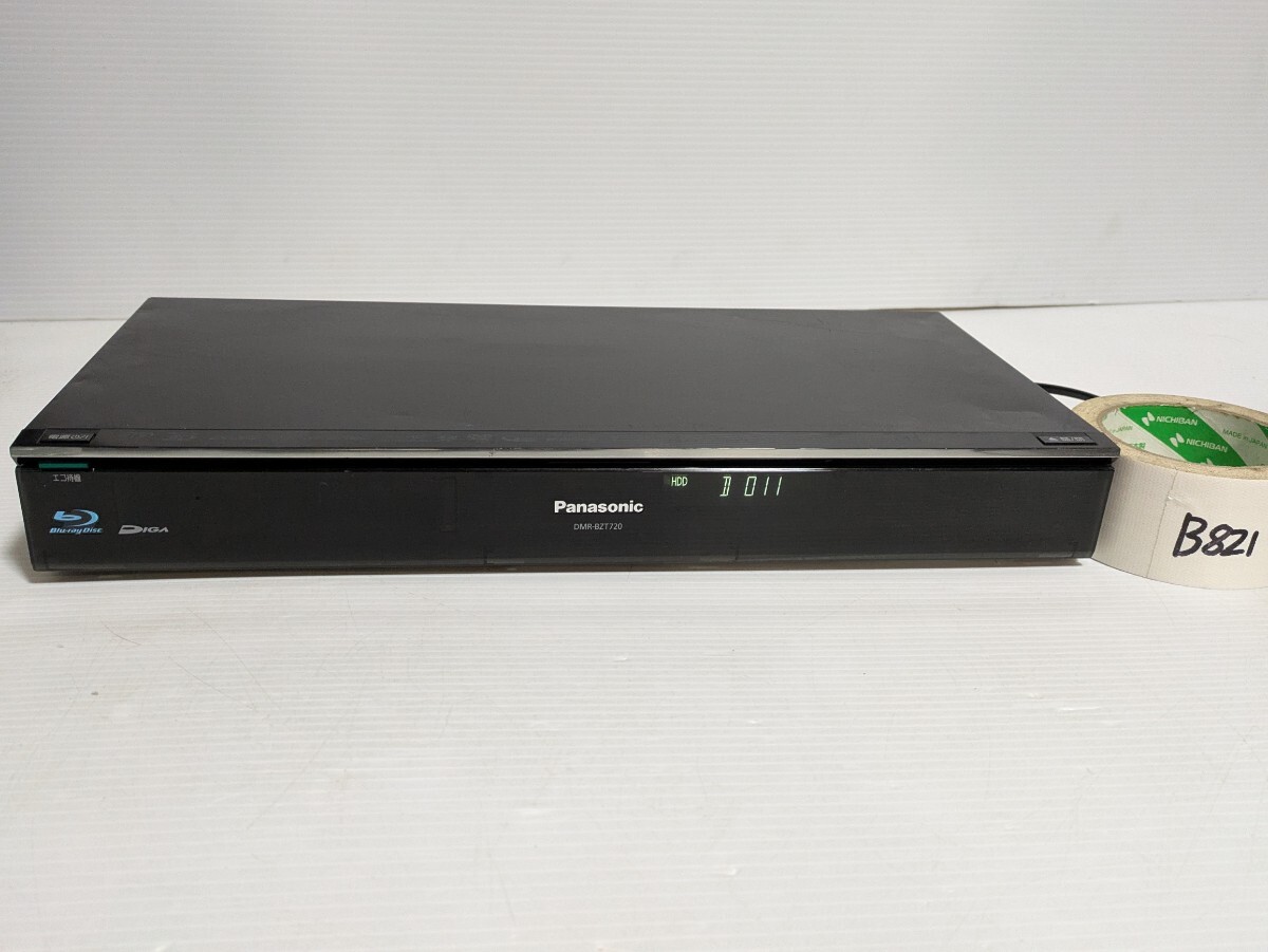 価格.com - パナソニック スマートディーガ DMR-BZT720 価格比較